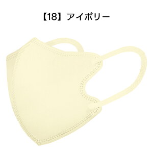 yN[|ōő唼zȉ399~z 3D}XN q }XN oCJ[ 30 傫 LbY    }XN sDz}XN oCJ[}XN 3w\ ʃTCY w 傫 qǂ q