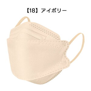 { ̃}XN 2TCYWJ ԕ΍ ̃}XN sDz}XN 傫 q}XN 3d }XN F}XN  ʃTCY qTCY w 3w\ ̌^ lp@jp qǂp Y 3