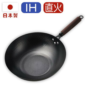 { S {iؓ uߓ xS 28/30/32cm IHΉ  KX S⋋ ؗ uߗptCp X^CbV h{ S y v  Kтɂ łɂ Ȃ ix {