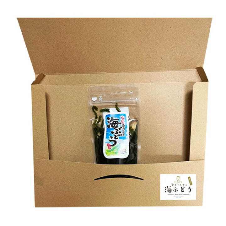 1310円 2022年最新海外 海洋深層水使用 沖縄県産 海ぶどう 60g×3箱 1310円 2022年最新海外 海洋深層水使用 沖縄県産 海ぶどう 60g×3箱
