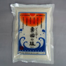 粟国の塩　500g×10袋【送料無料】　塩 沖縄 海塩