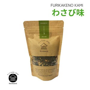 Kinchanchîӂ肩̐_i킳сjylR|Xցz@ LY@т̂@܂ Mtg@@Y@݂ т̋@ٓ@Lv̂@yY@ɂ̋@|bLi