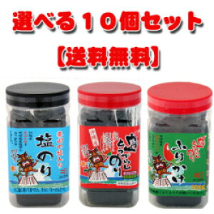 gݍ킹R̂10Zbg@ ̉C C Ε v[g tC т̂ ܂ ̂ C Mtg m ̉ ނ ɂ ɂ炸 ĂC