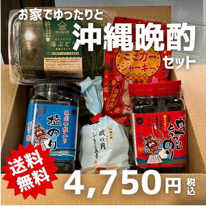 ꂨ܂5iZbgiƂ炵CہẺ̂j | v[g | ӎރZbg | ƈ | ܂ | Mtg |