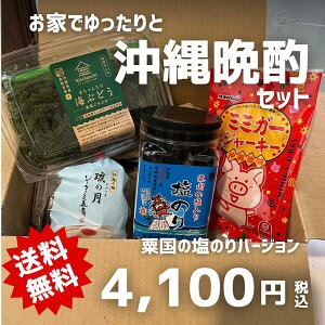 ꂨ܂4iZbgỉ̂j| v[g | ӎރZbg | ƈ | ܂ | Mtg |
