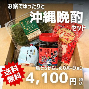ꂨ܂4iZbgiƂ炵Cہj | v[g | ӎރZbg | ƈ | ܂ | Mtg |