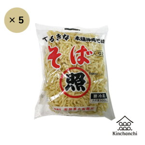 ꂻ500giƊ얼΁j×5܃Zbg@ꂻ΁@ˁ@@ꂻΖˁ@O 