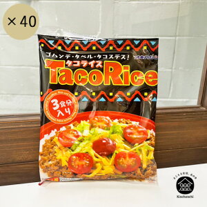 ^RCX3H×40܃Zbg /  gg ILnyz