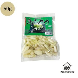 傤Ђy50gzɍ]Y@ 傤 bLE 傤Ђ ܂  ꗿ ɍ]Y