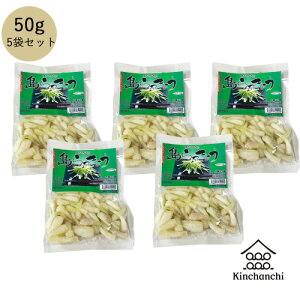 傤Ђy50g×5܁zɍ]Y yz 傤 bLE 傤Ђ ܂  ꗿ ɍ]Y