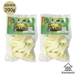 傤Ђy100g×2܁zɍ]Y yz 傤 bLE 傤Ђ ܂  ꗿ ɍ]Y