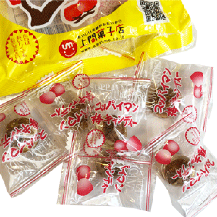 楽天市場】スッパイマン梅キャンディー(4個入)×20袋 : 金ちゃんちの海