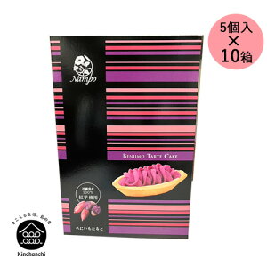 ׂɂƁi5j×10Zbg@b@i|[  yY  ꂨَq Mtg yY yY   g ^g َq ׂɂ 񂹃XC[c 