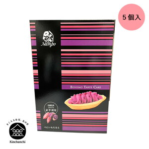 ׂɂƁi5ji|[ byY  ꂨَq Mtg yY yY   g ^g َq ׂɂ 񂹃XC[c ސE  َq Yx Mt