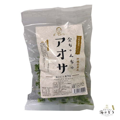 磯の香りのするアーサは ミネラル 買物 鉄分が抱負で ヘルシーな食品です 沖縄産アーサ 海藻 25ｇ アオサ アーサ 国内在庫