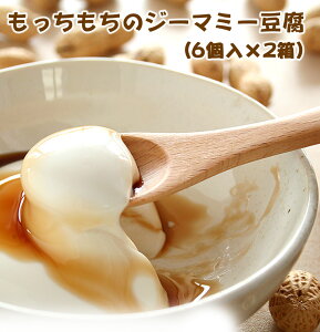 I炩W[}~[(6×2Zbg)@yz@ | W[}~[ | s[ibc̓ | W[}[~ |  | ̂yY | v[g | Mtg