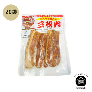 ILn O 40g×20܁iꂻΉ̖j①EⓀi