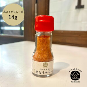 yX[p[SALEΏۏizƂ炵ꖡ@(14g) | h | ꖡ | XpCX |  | h | ꌧYƂ炵gp | yY |