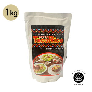 ILn@Ɩp^RX~[gAI 1kg@@^RCX Ɩp ^RX~[g