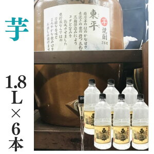 Ē ƈ ʂ蔄Ē 1.8L×6{u(ƂȂ)vyQl߁z񂳂 ߒ  ikCEE͕ʓr܂j