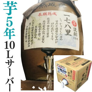 Ē ƈ݁uE178v10LyQl߁zʂ蔄Ē n P  }CT[o[ ikCEE͕ʓr܂j