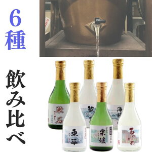 Ql߁@ʂ蔄Ē6Zbg@300ml×6{iAAāA΁AIAj
