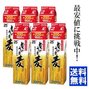 ߂Ⴄܔ@Ē/25x@鐳@@2LpbNyP[X͑zikCEEj