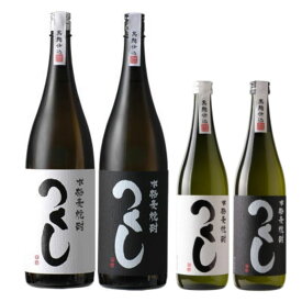 プレミアム麦焼酎【西吉田酒造】つくし白・黒 1.8L・720ml【送料無料（720ml×12本・1.8L×6本買いで）(白・黒の混載OK）】