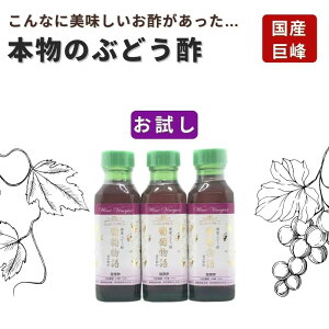 {̍YNԂǂ|uv ۑElHElHFE_h~܂ȂǖYyzpywz100mlx3{Zbg 5`10{H Zk^Cv EkC