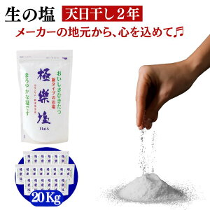 V2NI Ɋy 1kg  [g@]  H C  \g