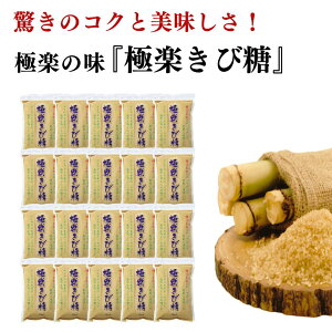 �Ɋy���ѓ� 1kg �g���@���� �T�g�E�L�r ��q��