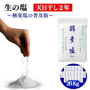 V2NI yf 1kg g@ iɊy̕yŁj H C  \g