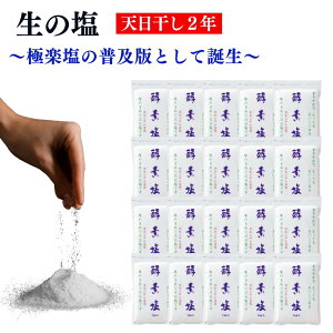 V2NI yf 1kg g@ iɊy̕yŁj H C  \g