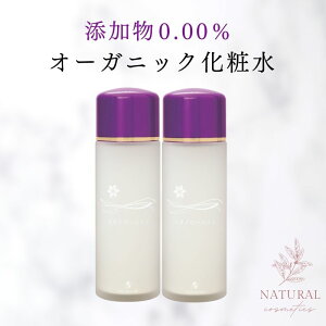 Y0.00̃I[KjbNYϐ uXJC[V 120mlv2{Zbg܎tJBԂ񂩂炲Nz̕܂łǂ̂悤Ȃ̕ɂ