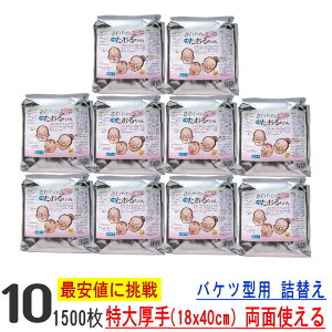 pEFbg^I ʎg唻 Y  AR[t[ ₩邿  Ԃ ybg | Ɩp RpNg oPc^ lւ p ySPCz