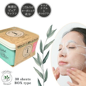 TXeiuȃtFCX}XN uA[Xtr[eBv @[xi̍ iBOX^Cvj 30 ×1 Ãp[ŔZƂdグ 6̃t[ YsARbgV[g 