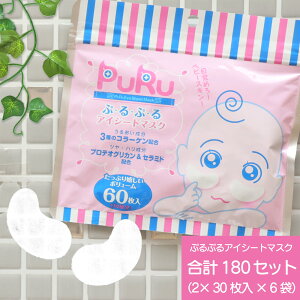 ڌɏyv180ZbgzuՁEEՁE ACV[g}XN(2×30×6)v tFCXpbN V[g}XN Y  F zySPCz