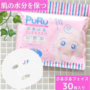 ̐ۂ y30z ՁEEՁE tFCX}XN e XLPA tFCXpbN V[g}XN pi Y  F z ySPCz