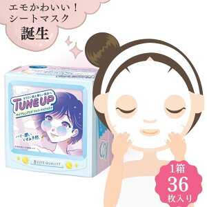 nƏ^ITUNE UPuiCAVA~h fC[NA}XNvy361z G킢 GXeT NIeB[ n  Ƃ V[g e tFCXpbN V