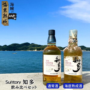 y3NCnzTg[m 700ml ݔ2{ZbgiCnAʏijO[EBXL[ 43x