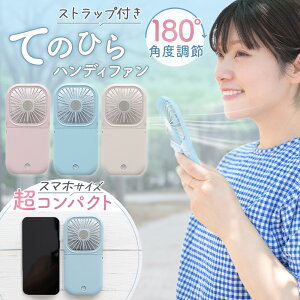 nfBt@ 2025 @ nh@ 莝@ gѐ@ 񂩂 [d y | Mtg g ~j qp Â ^   莝 usb nfB oCobe[ 