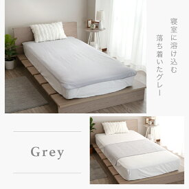 【速乾＆静音】 防水シーツ おねしょシーツ シングル ハーフ 洗える 介護 ベビー 100×205cm 70×120cm 丸洗い キッズ ペット 猫 犬 蒸れない ガサガサしない 軽い 3層構造 綿混 ゴム付き 吸水 トイトレ 粗相対策 保育園
