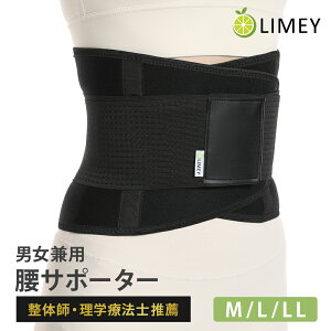 �T�|�[�^�[ ���T�|�[�^�[ ���� ���̎t���E�R���Z�b�g �L�k �R���Z�b�g ���R���Z�b�g ���x���g ���Ƀx���g ���p�x���g �j�����p ���� �j�� ���� �p�����P �T�|�[�g�x���g ���b�V�� �ʋC�� ��