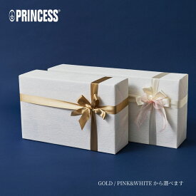 【PRINCESS公式】 PRINCESS専用ギフトラッピング 　※PREINCESS製品と合わせてカートに入れてください。