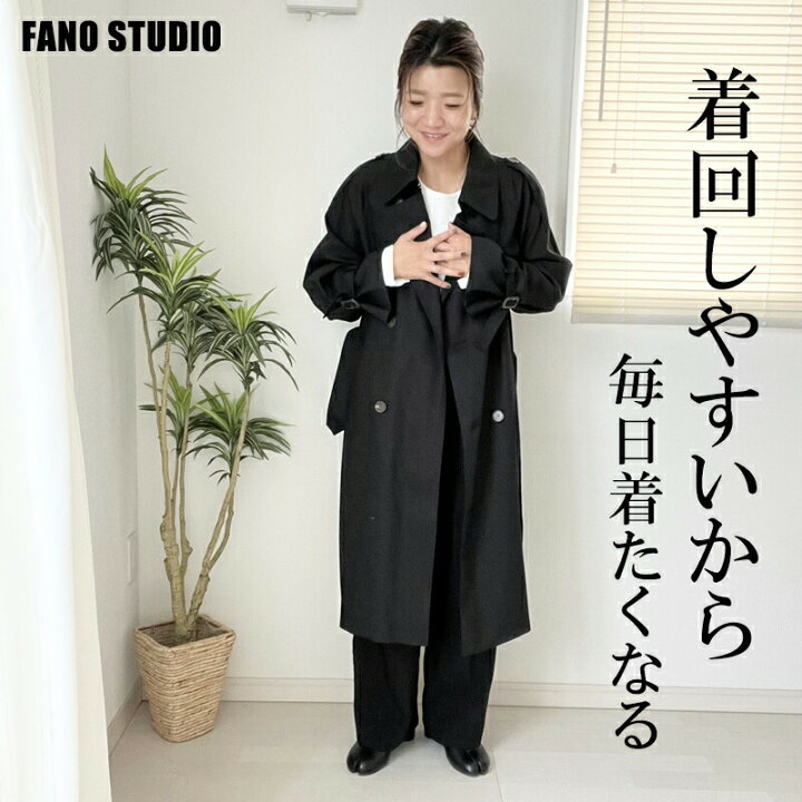 楽天市場】Fano Studios ファノスタジオ FANOSTUDIOS ファノ スタジオ 