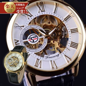 yAeB[Nz @Brv XPg rv Y rv uh 芪 rv @B Be[W rvAeB[N forshining tH[VjO