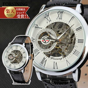 yAeB[Nz @Brv XPg rv Y rv uh 芪 rv @B Be[W rvAeB[N forshining tH[VjO