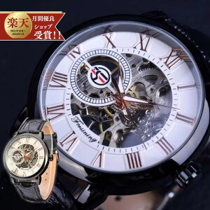 yAeB[Nz @Brv XPg rv Y rv uh 芪 rv @B Be[W rvAeB[N forshining tH[VjO