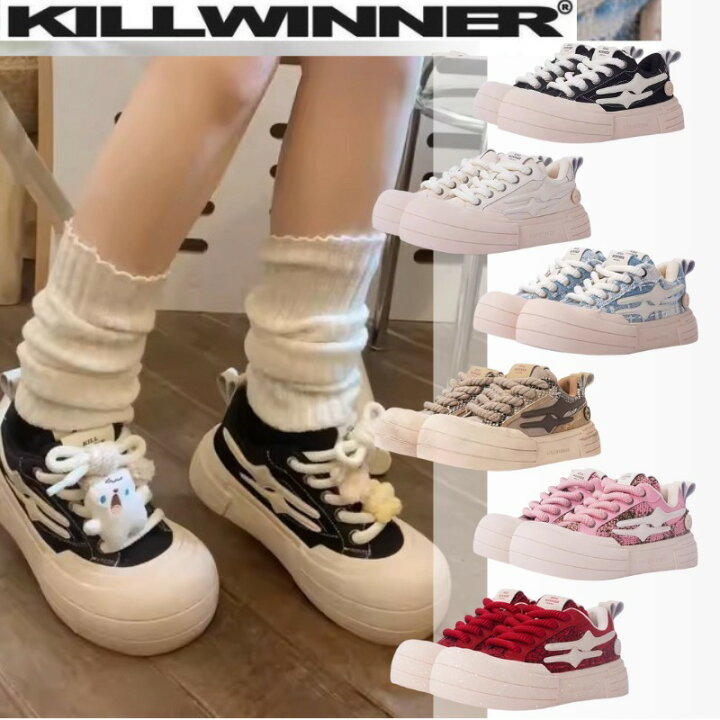 楽天市場】KILLWINNER Smile life 厚底 ボリューム スニーカー 正規品 