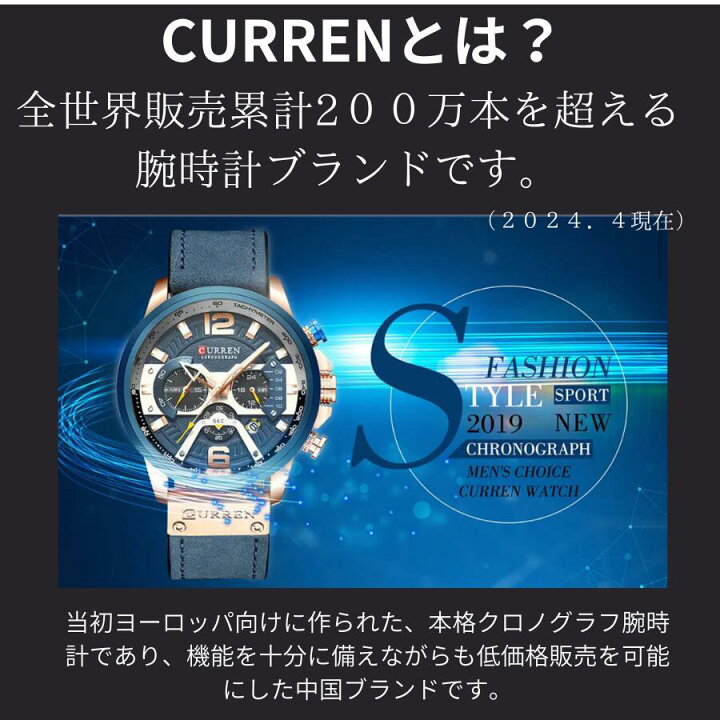 楽天市場】腕時計 メンズ メンズ腕時計 本革 おしゃれ ブランド 